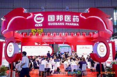 云顶集团医药亮相API China，携主题产品共筑健全将来