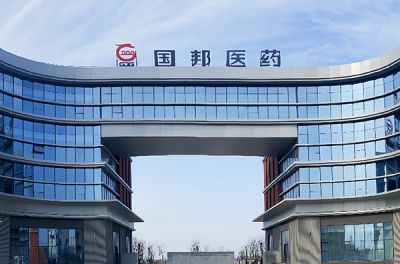 企业形象